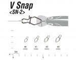 Decoy SN-2 V Snap Decoy SN-2 V Snap
